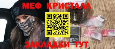 спиды Гусев