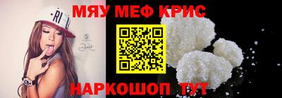 спиды Гусев