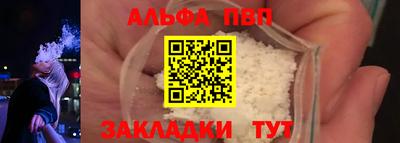 сатива Гусиноозёрск