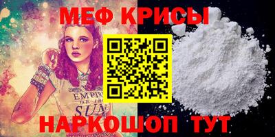 спиды Гусев