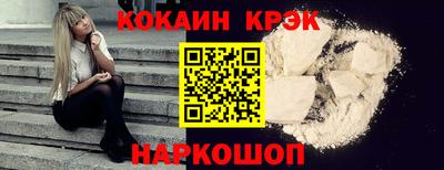 спиды Гусев