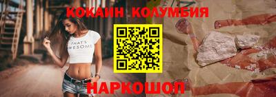 спиды Гусев