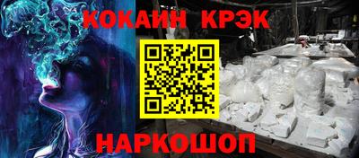 спиды Гусев