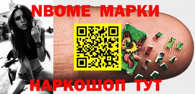 спиды Гусев