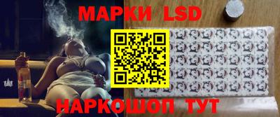 наркотики Гусь-Хрустальный