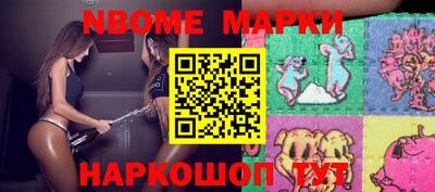 спиды Гусев