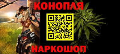 наркотики Гусь-Хрустальный