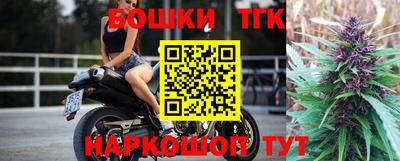 наркотики Гусь-Хрустальный