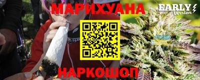 спиды Гусев