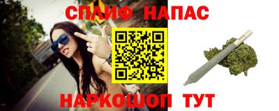 наркотики Гусь-Хрустальный