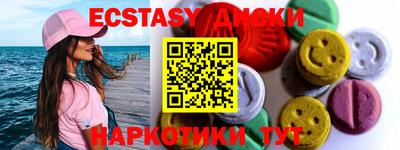 спиды Гусев