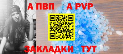 спиды Гусев