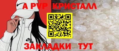 наркотики Гусь-Хрустальный