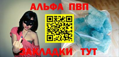наркотики Гусь-Хрустальный