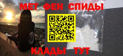 наркотики Гусь-Хрустальный