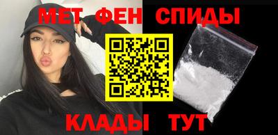 наркотики Гусь-Хрустальный