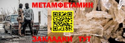 наркотики Гусь-Хрустальный