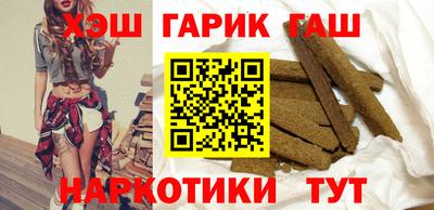 спиды Гусев