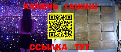 спиды Гусев
