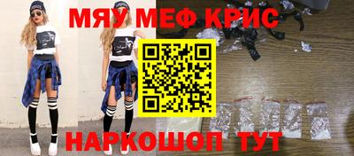 спиды Гусев