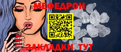 наркотики Гусь-Хрустальный