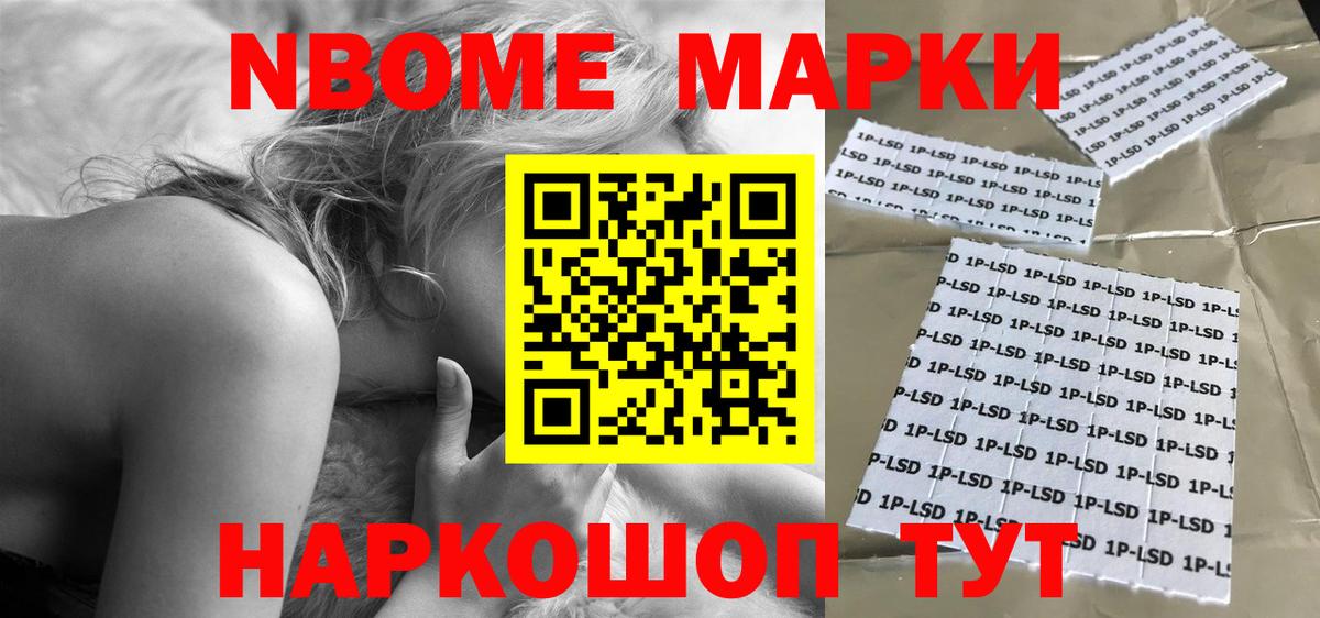LSD-25 экстази кислота Кызыл
